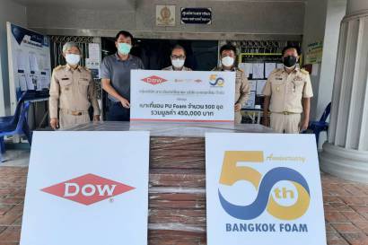 Bangkok-Foam-1-1