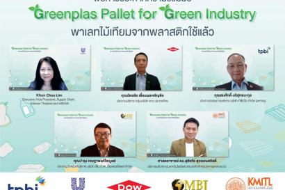 Photo-1-5-Executives-1